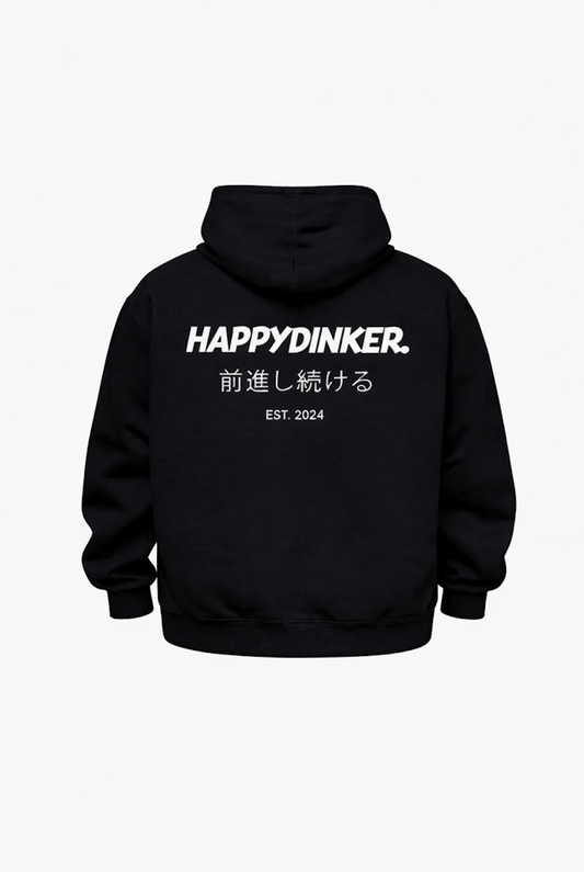 KEEP MOVING FORWARD HOODIE