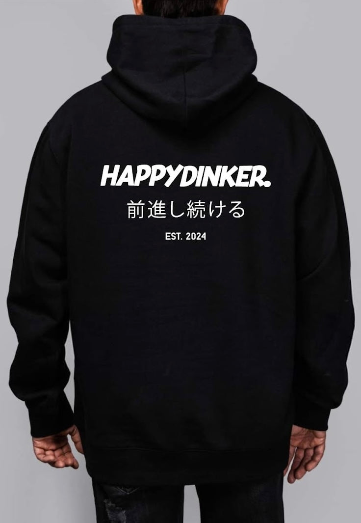 KEEP MOVING FORWARD HOODIE