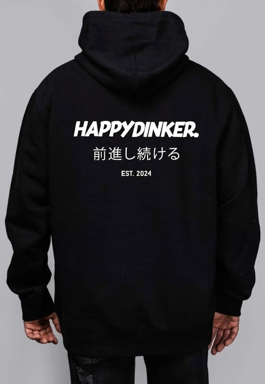 KEEP MOVING FORWARD HOODIE